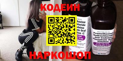 ПСИЛОЦИБИНОВЫЕ ГРИБЫ Партизанск