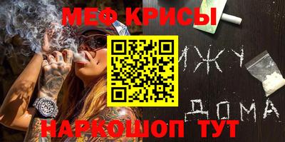 a pvp Пушкино