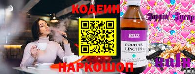 меф VHQ Пенза