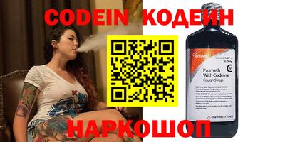 ПСИЛОЦИБИНОВЫЕ ГРИБЫ Партизанск