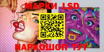 мет Рыбинск