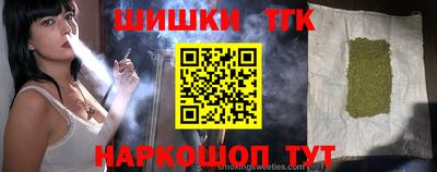прущая мука Первоуральск