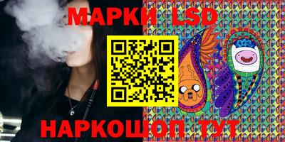мет Рыбинск