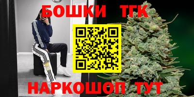 ПСИЛОЦИБИНОВЫЕ ГРИБЫ Партизанск