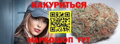 spice Пыть-Ях