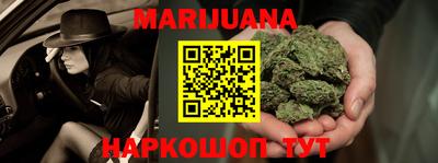 мяу мяу кристалл Пугачёв