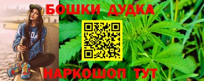 spice Пыть-Ях
