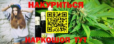 spice Пыть-Ях