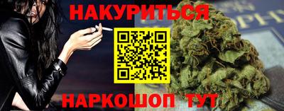 MDMA Рязань