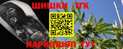 меф VHQ Пенза