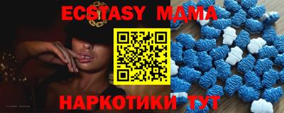 прущая мука Первоуральск