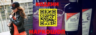 MDMA Рязань