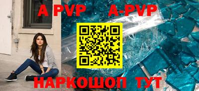 спиды Уссурийск