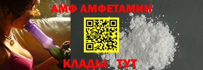 меф VHQ Пенза