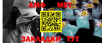 MDMA Рязань