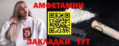 a pvp Пушкино