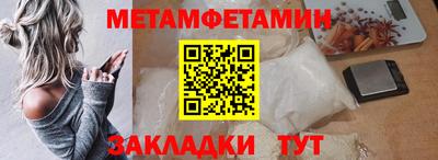a pvp Пушкино