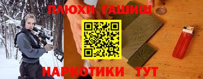 прущая мука Первоуральск