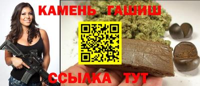 мяу мяу кристалл Пугачёв