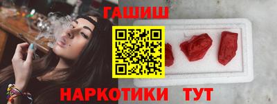 прущая мука Первоуральск