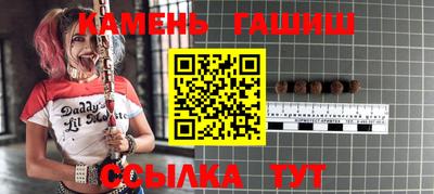 a pvp Пушкино