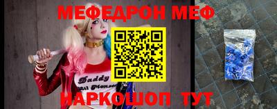 a pvp Пушкино