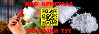 ПСИЛОЦИБИНОВЫЕ ГРИБЫ Партизанск