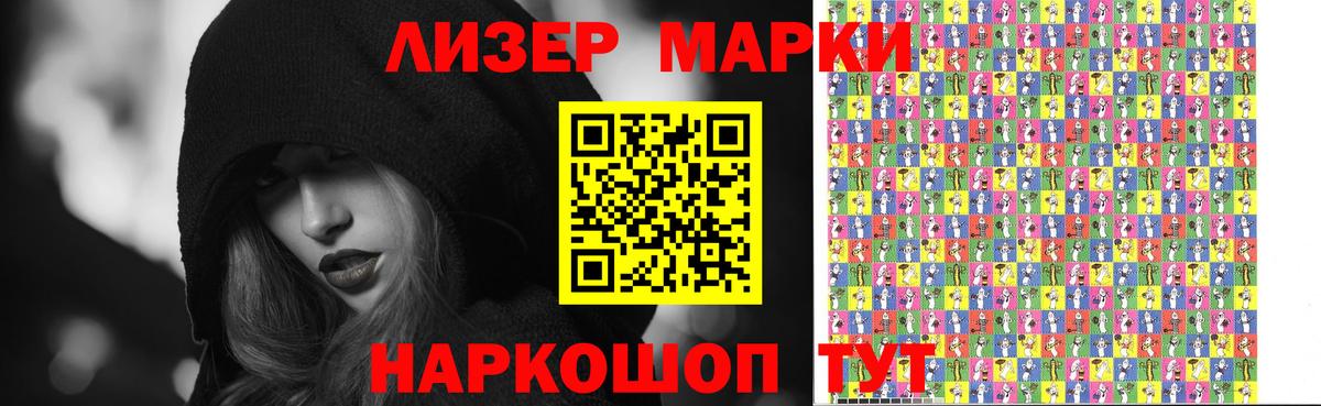МЕГА сайт  Лсд 25 экстази кислота  Новокубанск  Вход с VPN  LSD-25 экстази ecstasy 